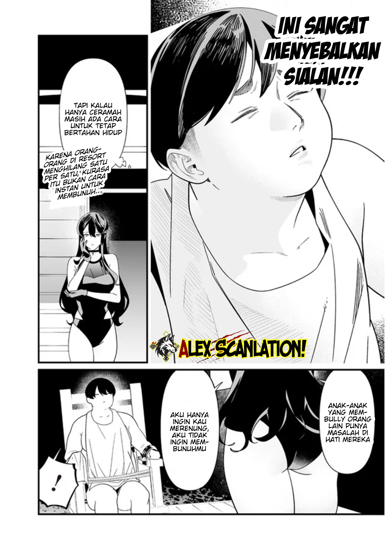 Maria's Judgement Chapter 56 - halaman 14