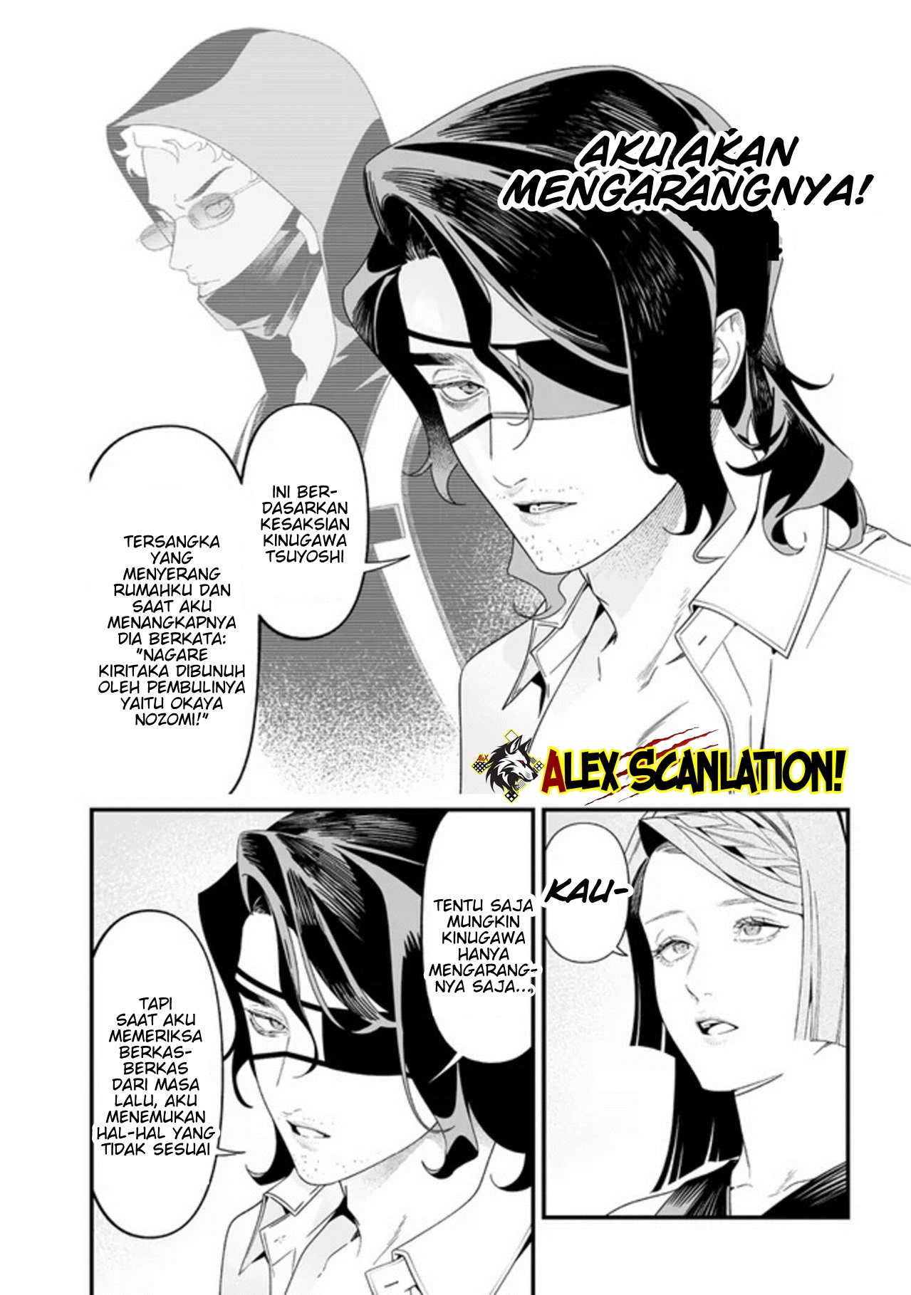 Maria's Judgement Chapter 56 - halaman 4
