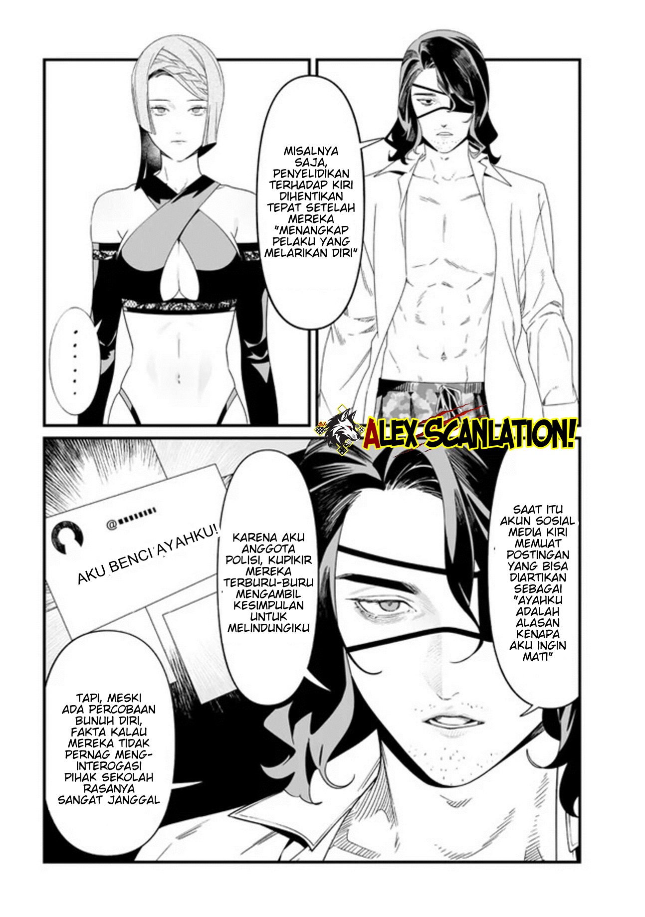 Maria's Judgement Chapter 56 - halaman 5