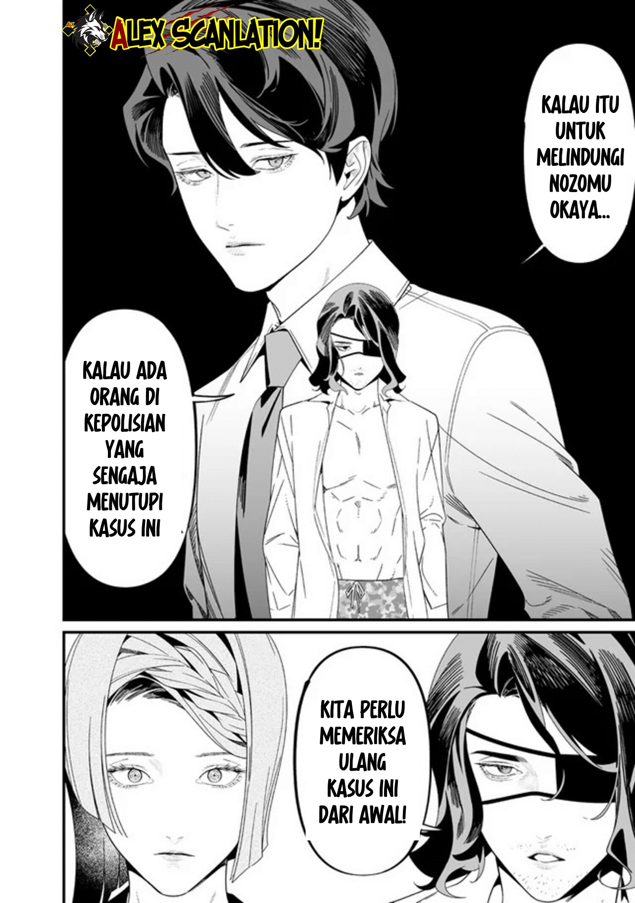 Maria's Judgement Chapter 56 - halaman 6