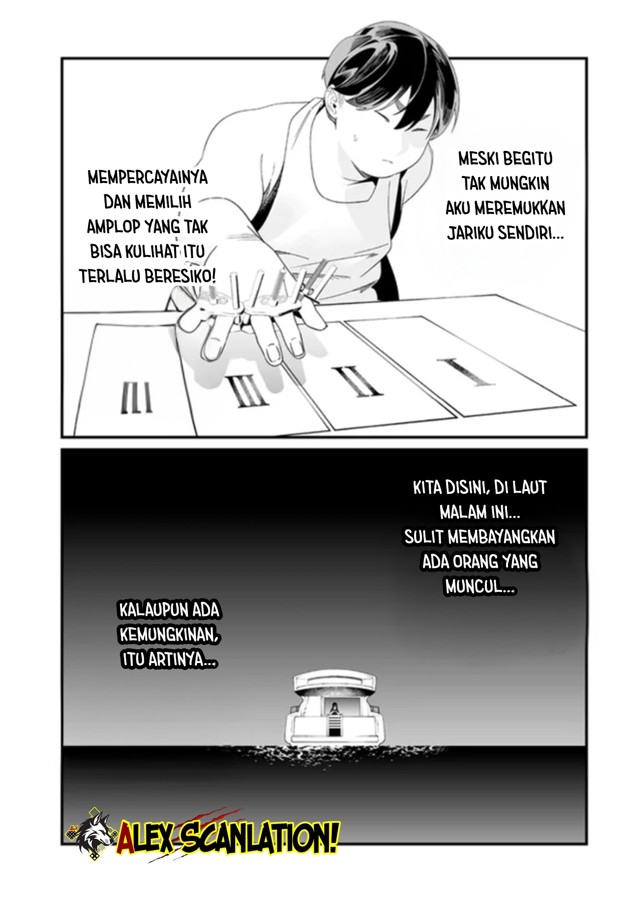 Maria's Judgement Chapter 57 - halaman 10