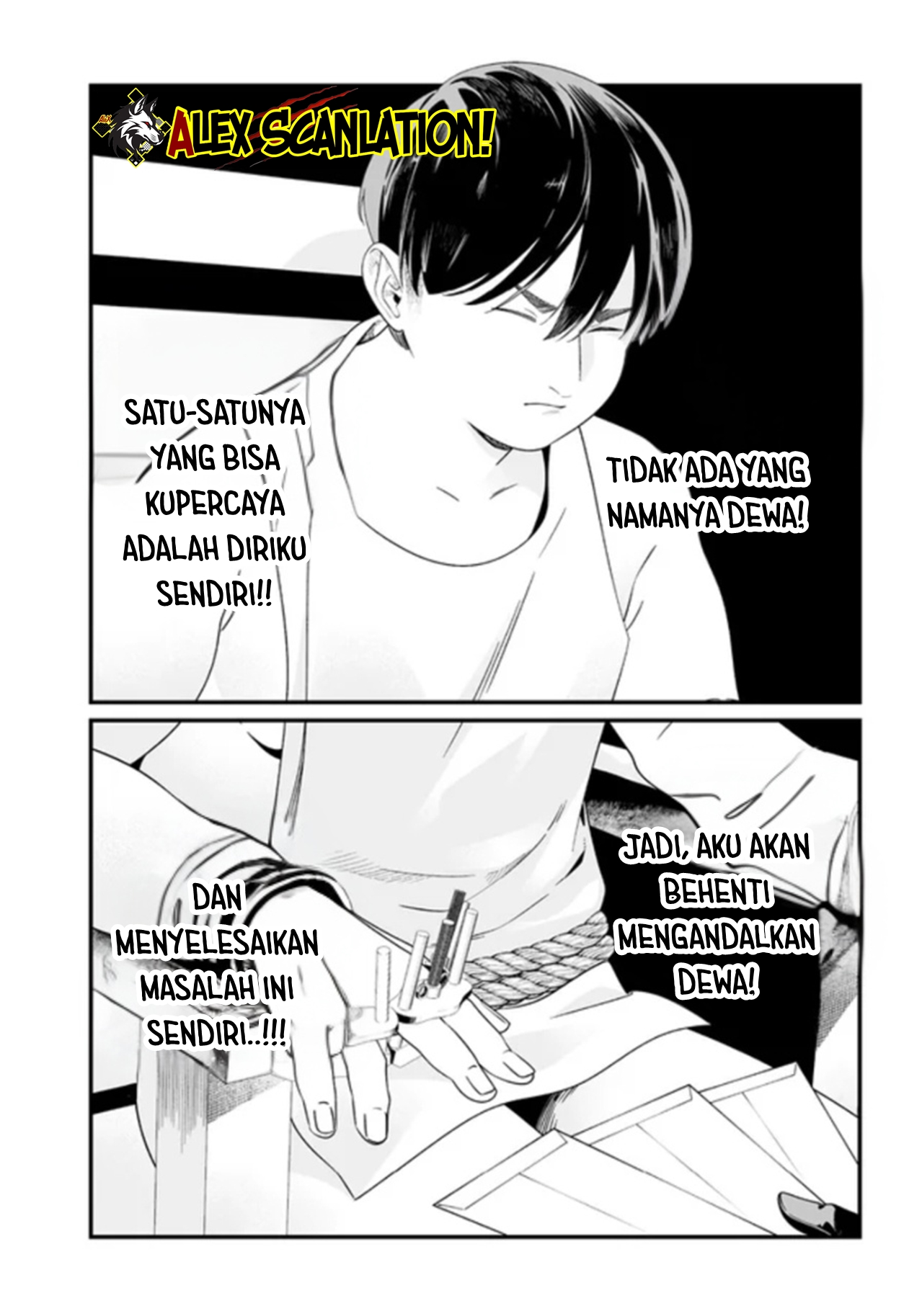 Maria's Judgement Chapter 57 - halaman 12