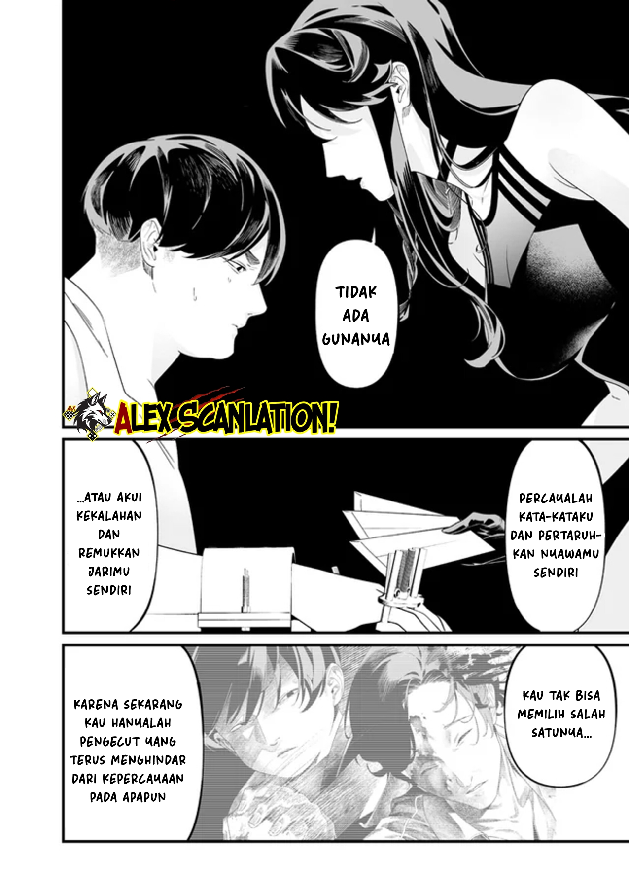Maria's Judgement Chapter 57 - halaman 14