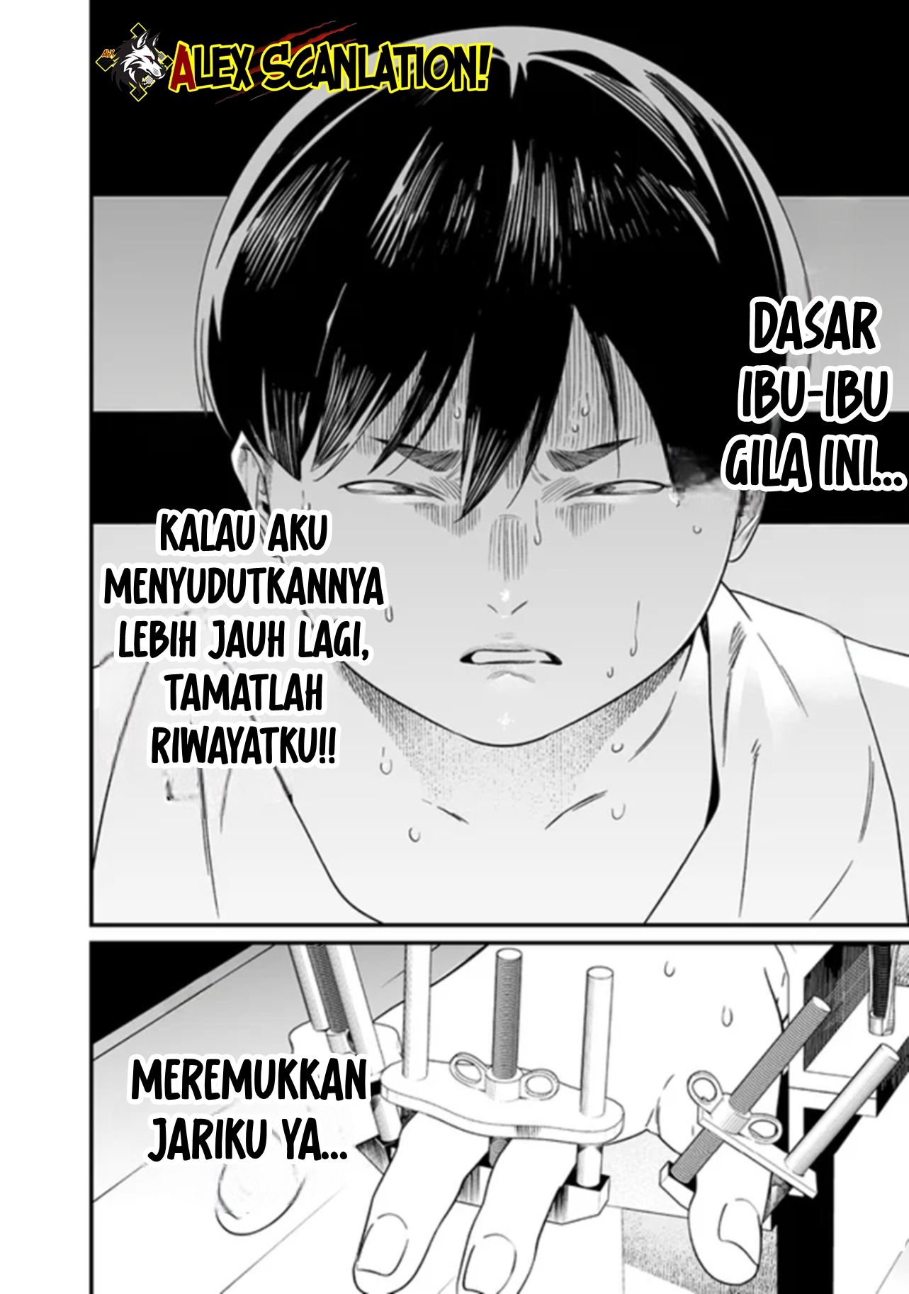 Maria's Judgement Chapter 57 - halaman 20