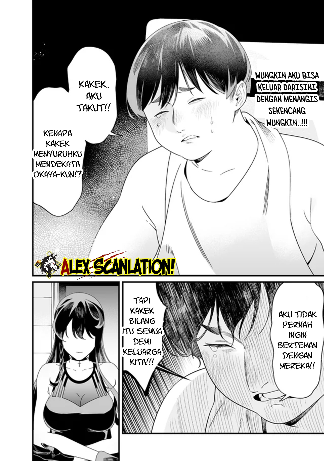 Maria's Judgement Chapter 57 - halaman 4