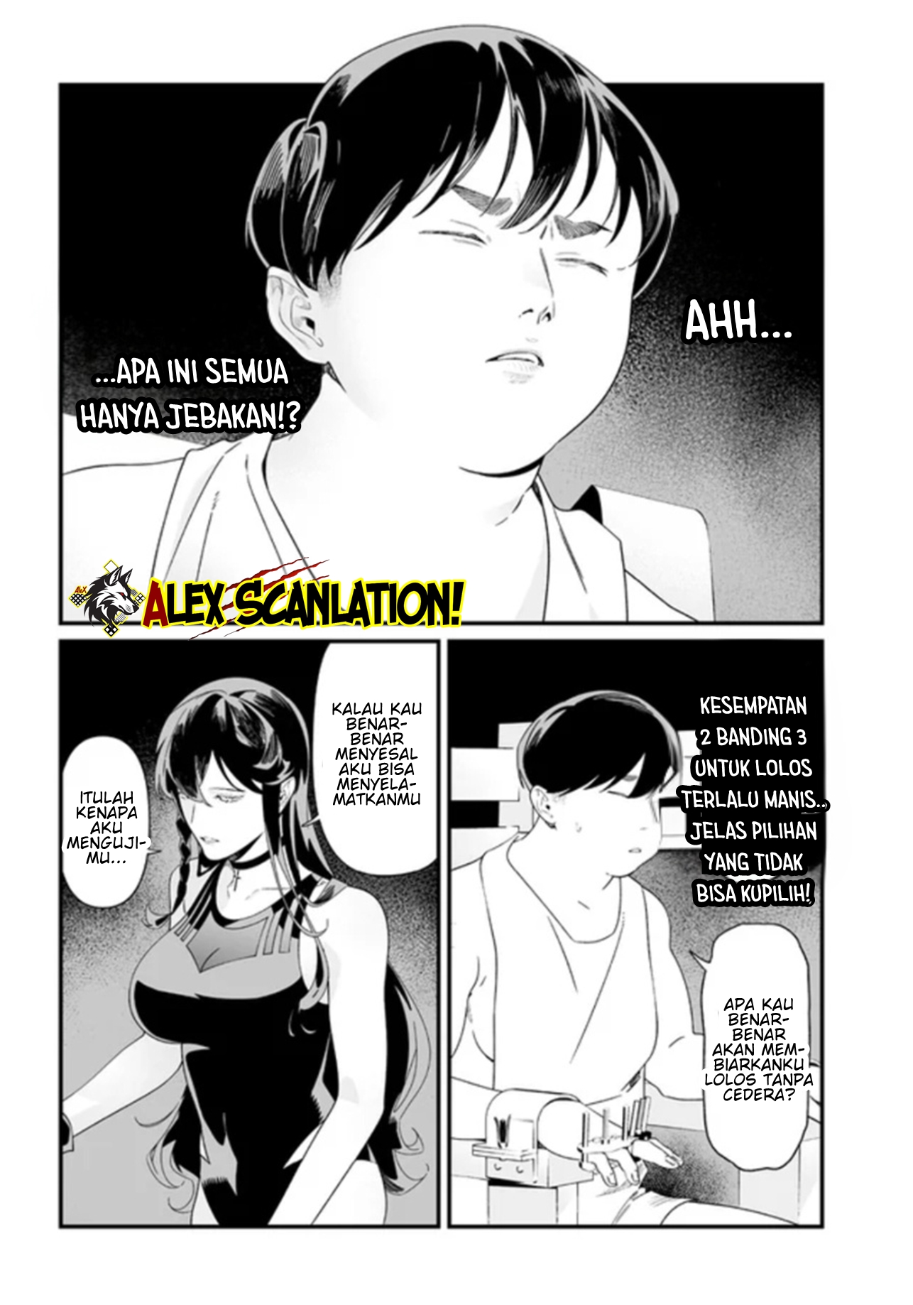 Maria's Judgement Chapter 57 - halaman 7
