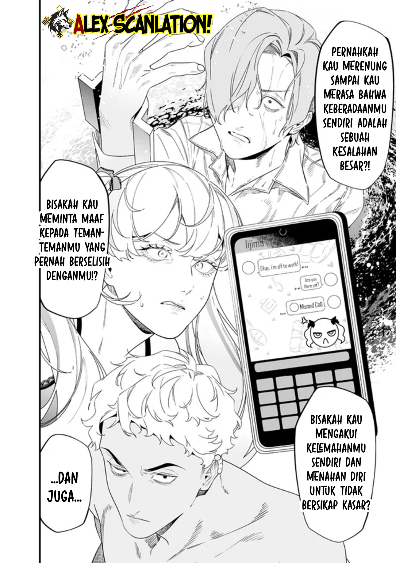 Maria's Judgement Chapter 57 - halaman 8
