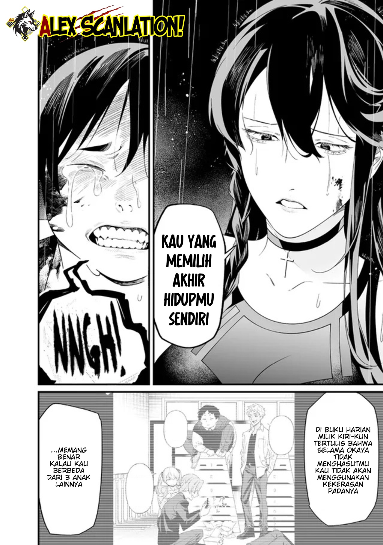 Maria's Judgement Chapter 59 - halaman 10