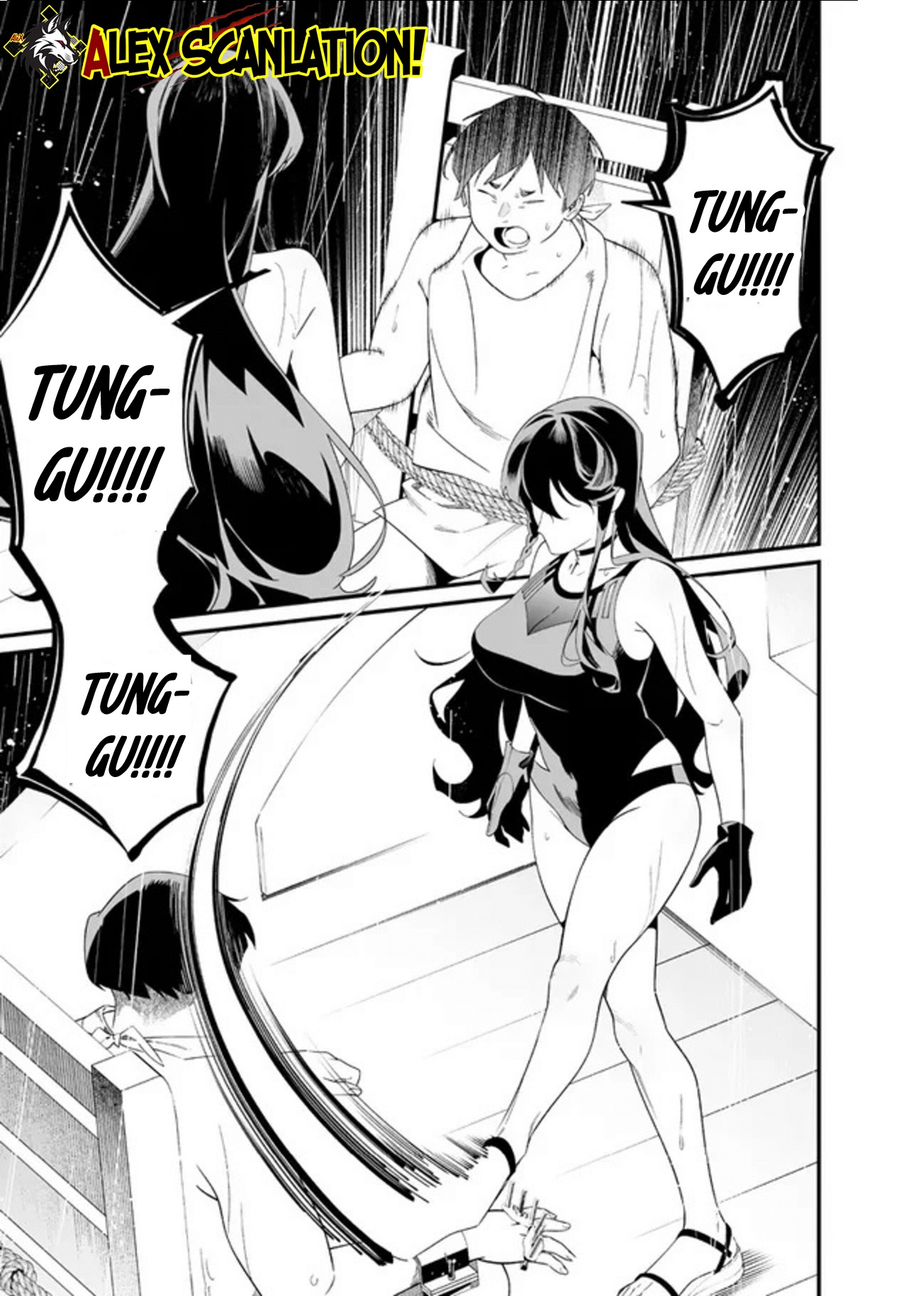 Maria's Judgement Chapter 59 - halaman 5