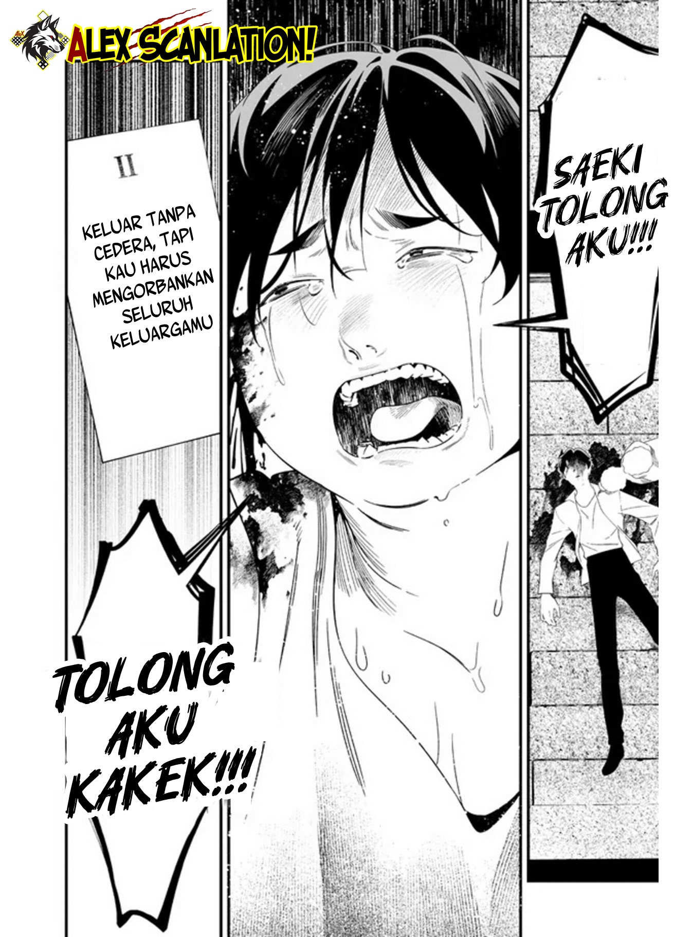 Maria's Judgement Chapter 59 - halaman 8