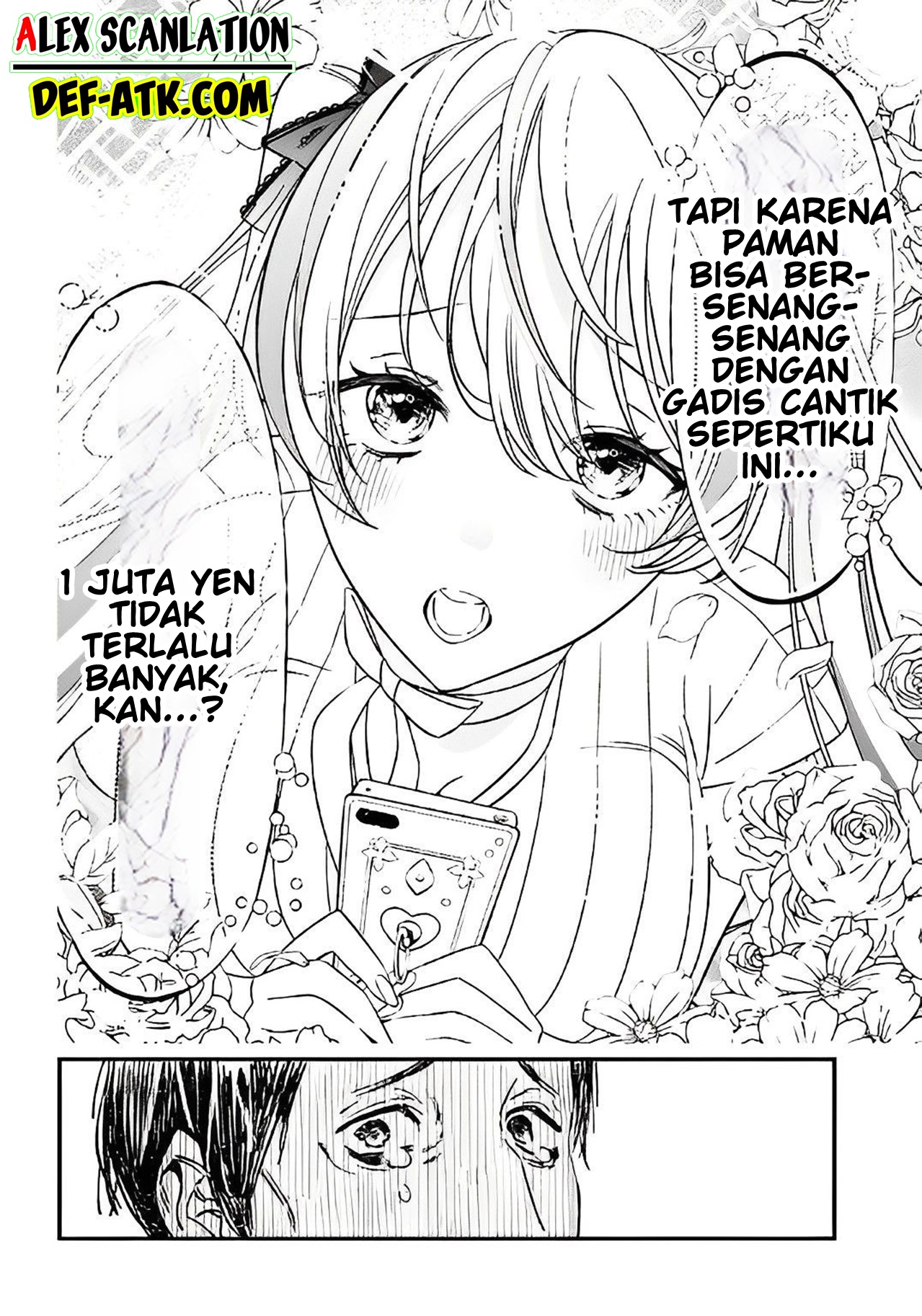 Maria's Judgement Chapter 6 - halaman 14