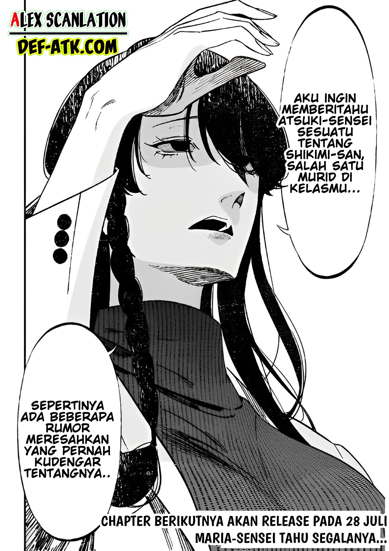 Maria's Judgement Chapter 6 - halaman 20
