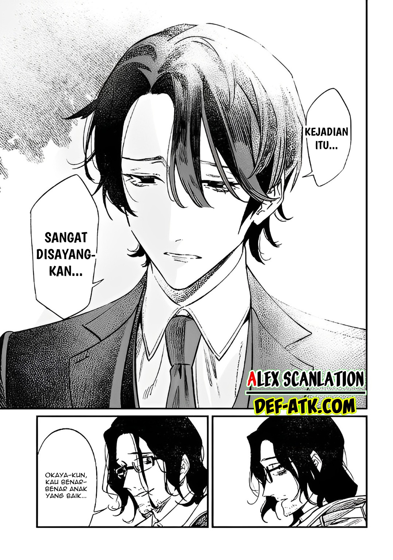 Maria's Judgement Chapter 6 - halaman 5