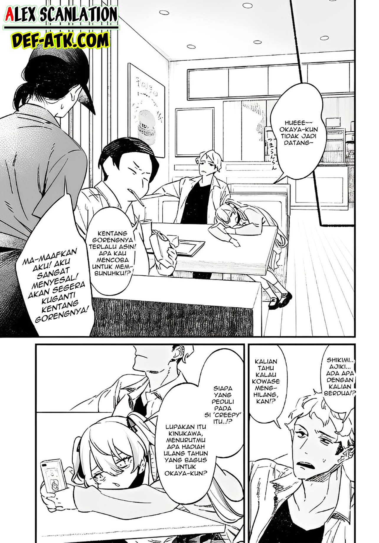 Maria's Judgement Chapter 6 - halaman 7