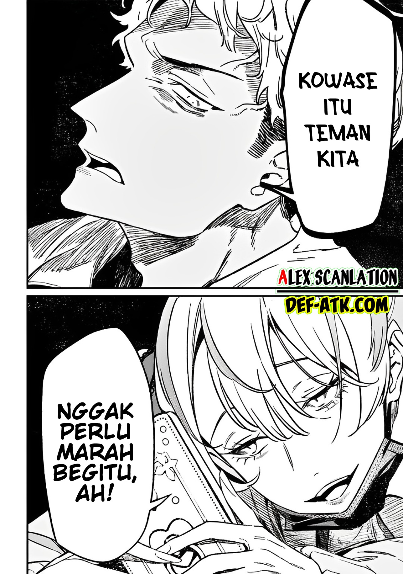 Maria's Judgement Chapter 6 - halaman 8