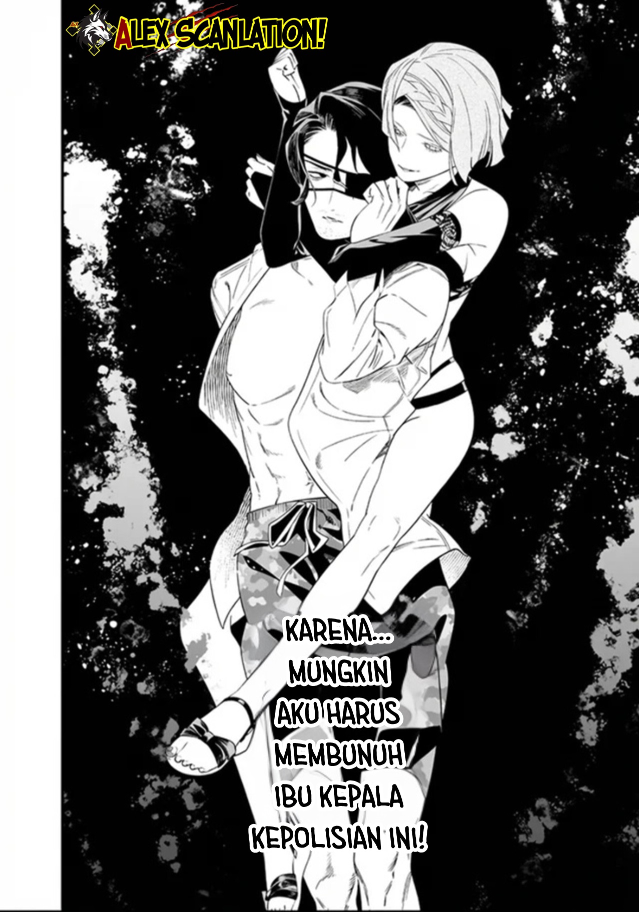Maria's Judgement Chapter 60 - halaman 13