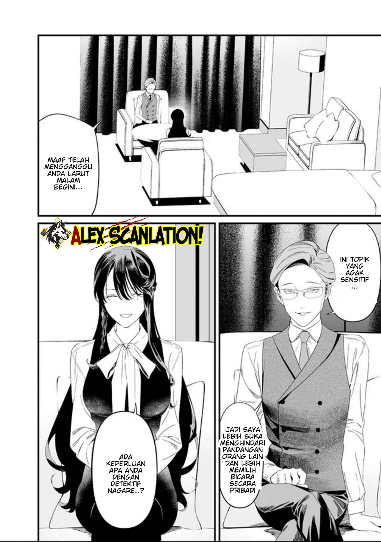 Maria's Judgement Chapter 61 - halaman 16