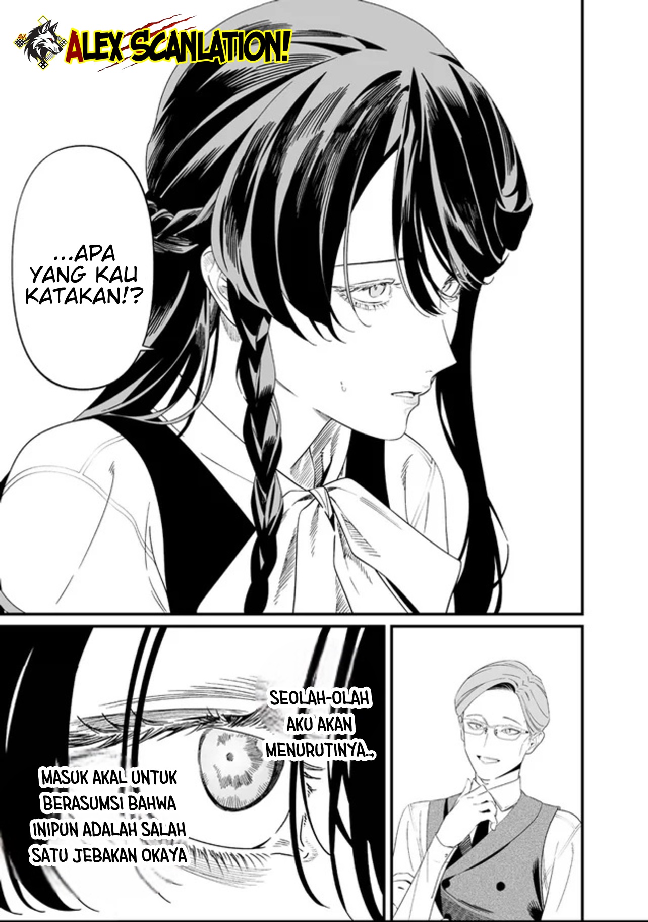 Maria's Judgement Chapter 61 - halaman 19