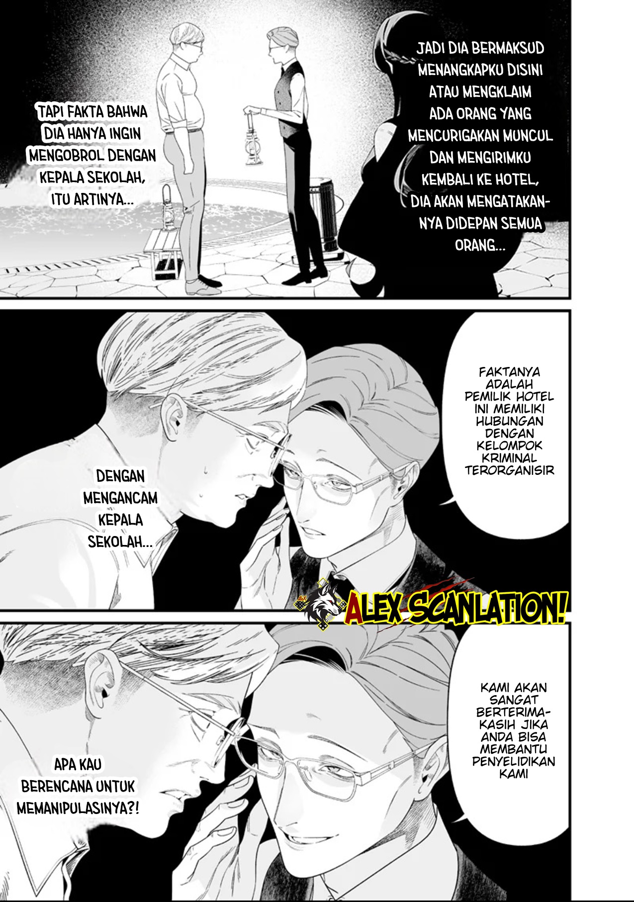 Maria's Judgement Chapter 61 - halaman 5