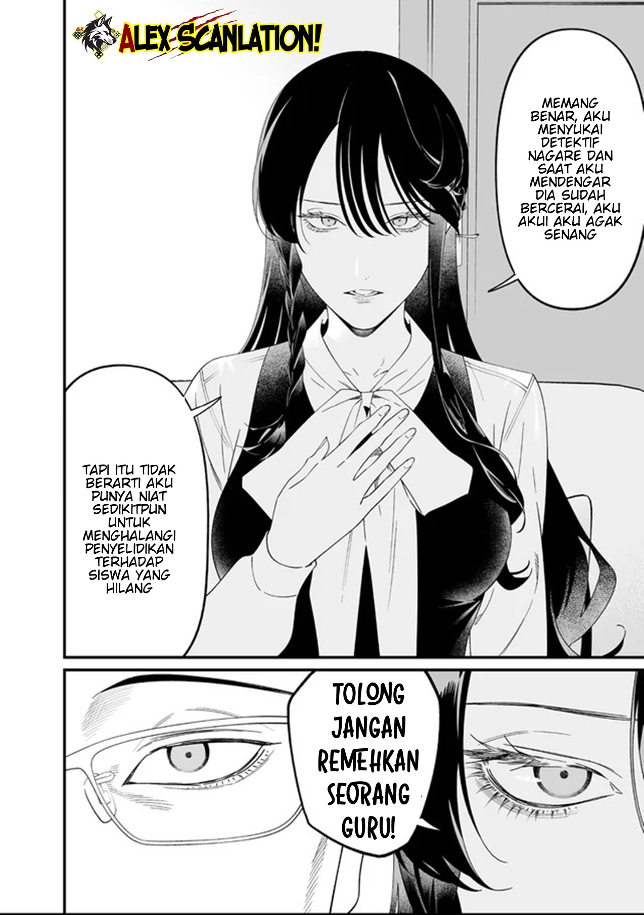 Maria's Judgement Chapter 62 - halaman 10
