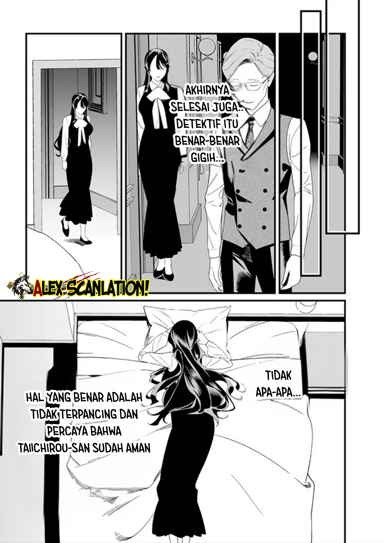 Maria's Judgement Chapter 62 - halaman 13