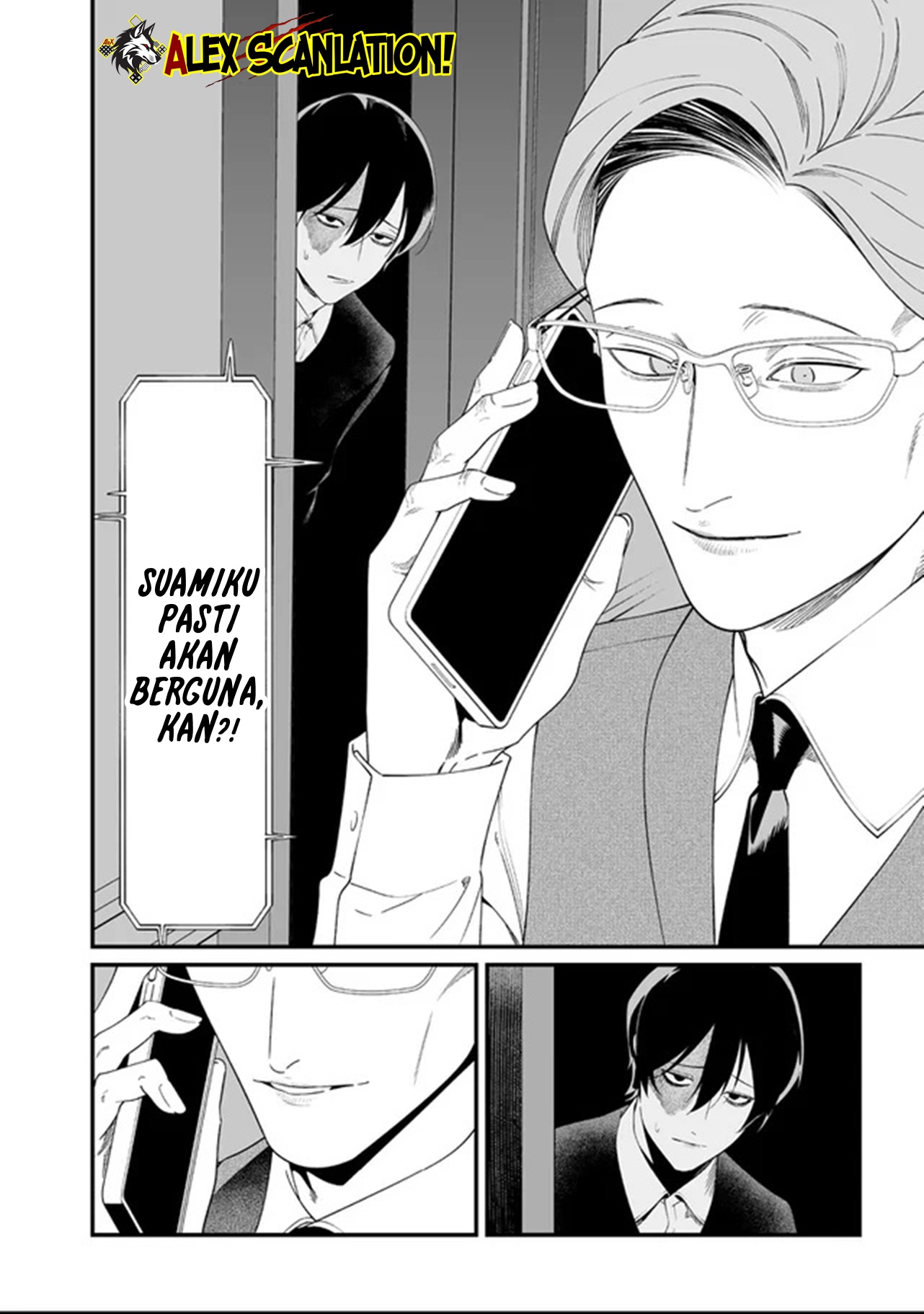 Maria's Judgement Chapter 62 - halaman 18