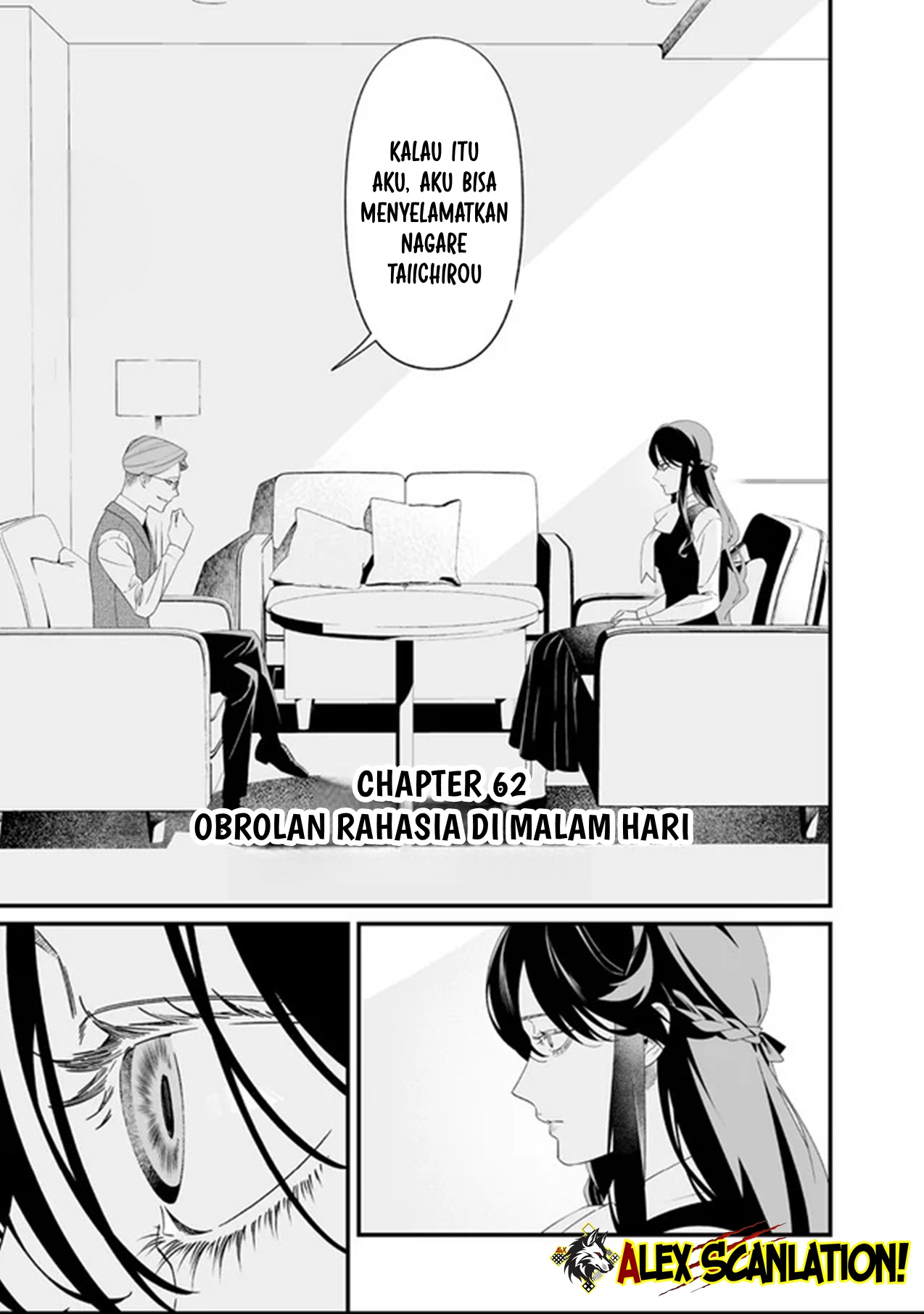 Maria's Judgement Chapter 62 - halaman 3