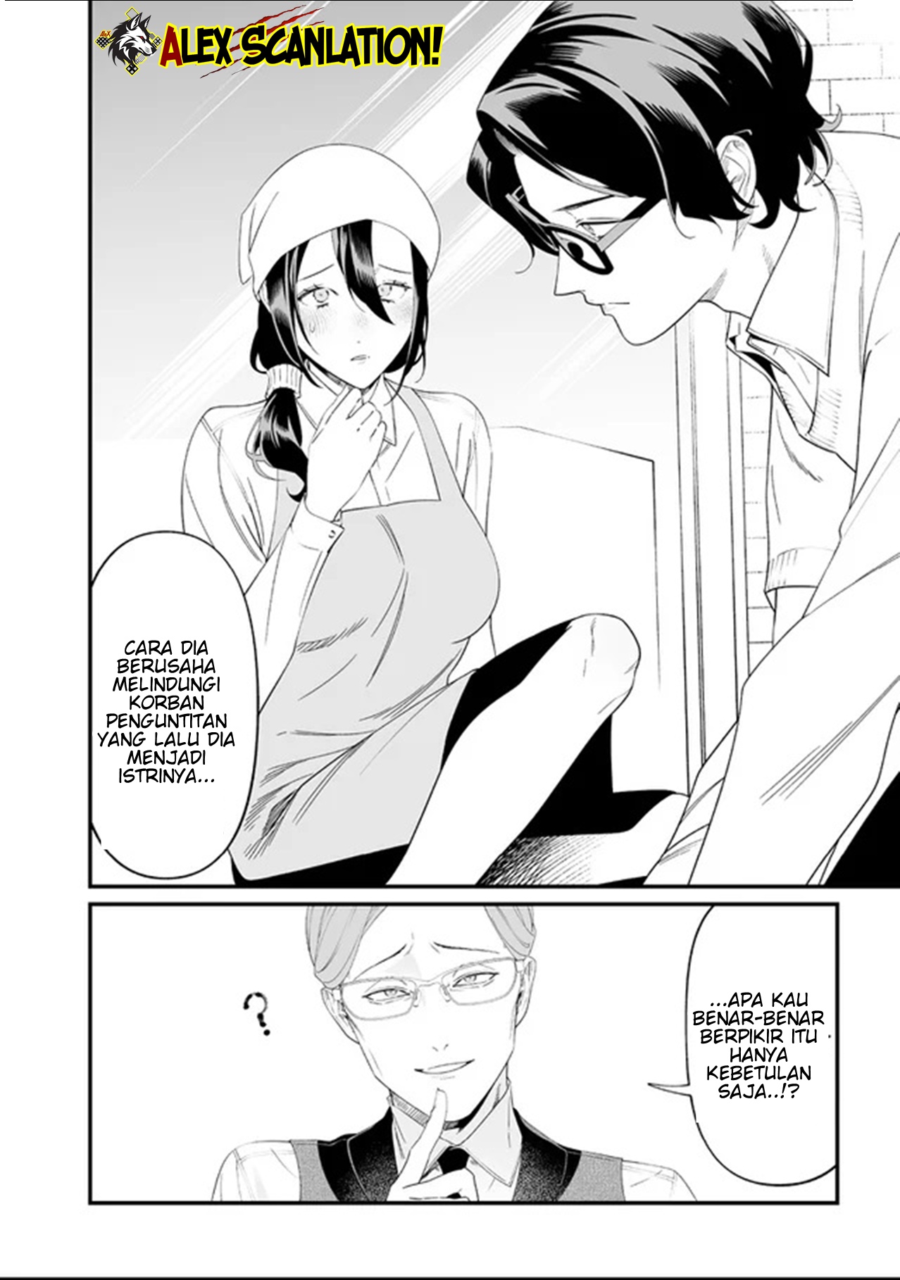 Maria's Judgement Chapter 62 - halaman 8