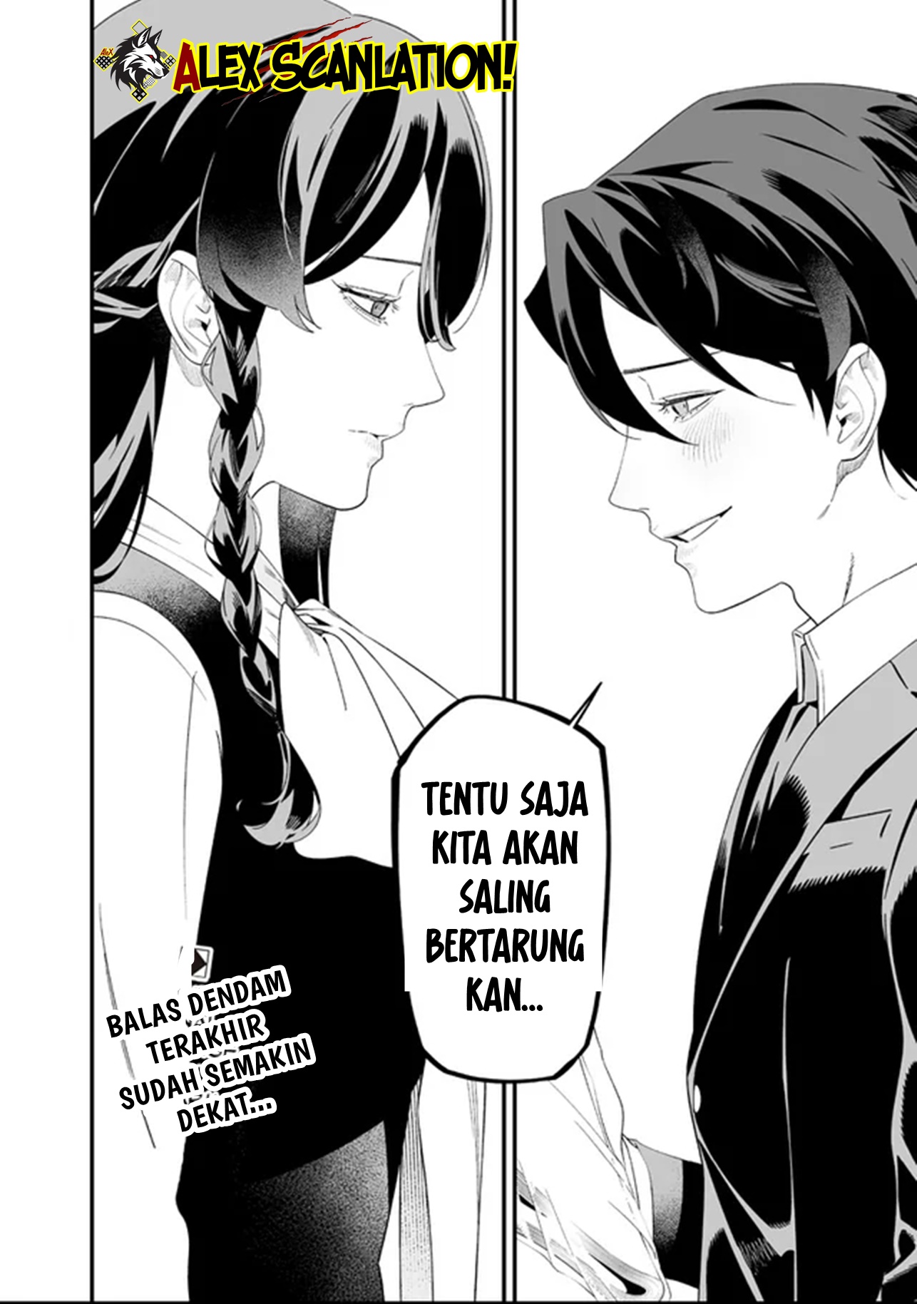 Maria's Judgement Chapter 64 - halaman 20