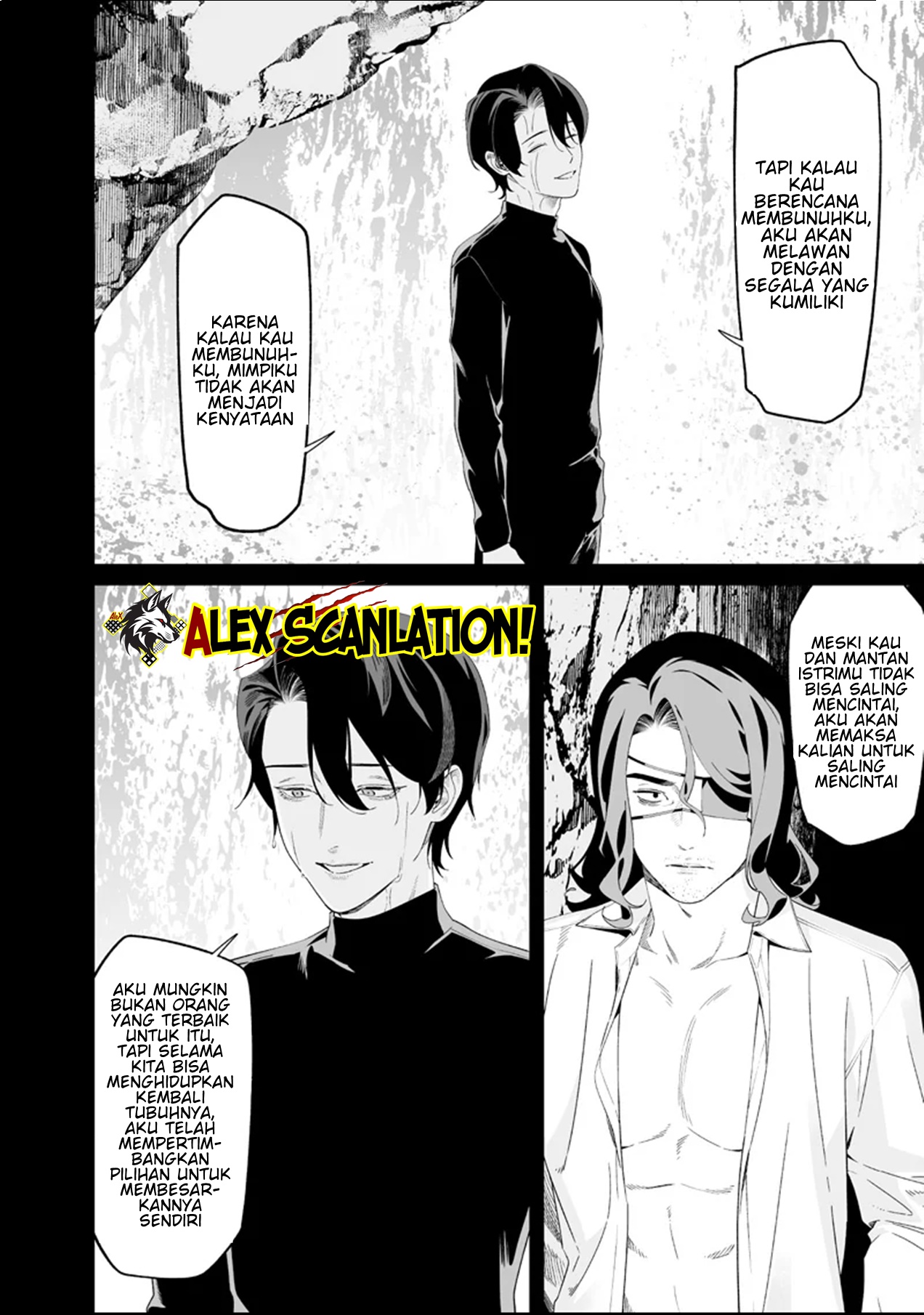 Maria's Judgement Chapter 64 - halaman 4