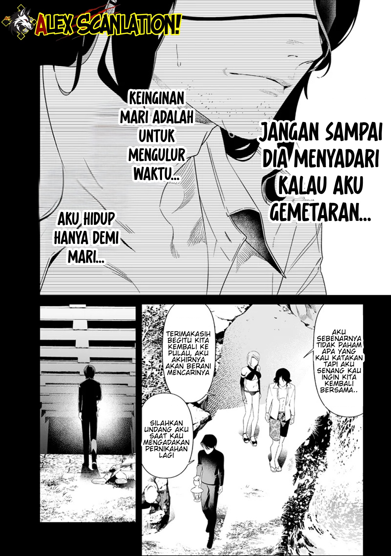 Maria's Judgement Chapter 64 - halaman 6
