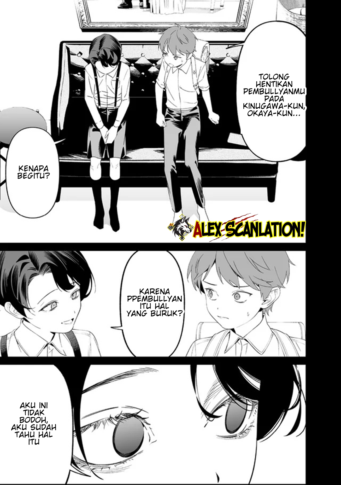 Maria's Judgement Chapter 66 - halaman 11