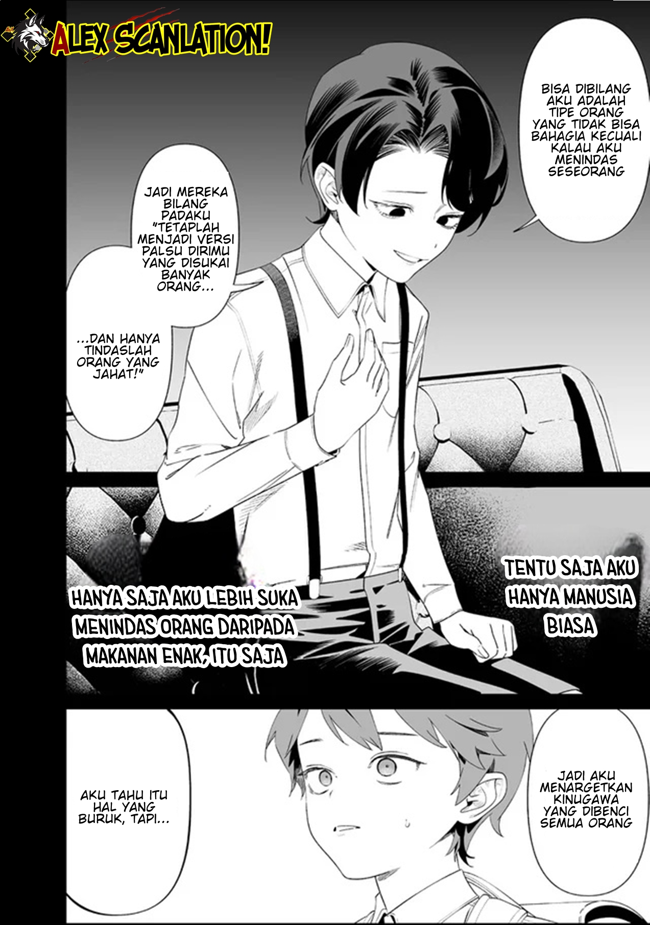 Maria's Judgement Chapter 66 - halaman 12