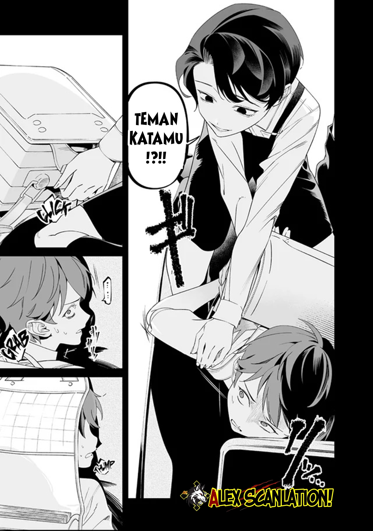 Maria's Judgement Chapter 66 - halaman 7