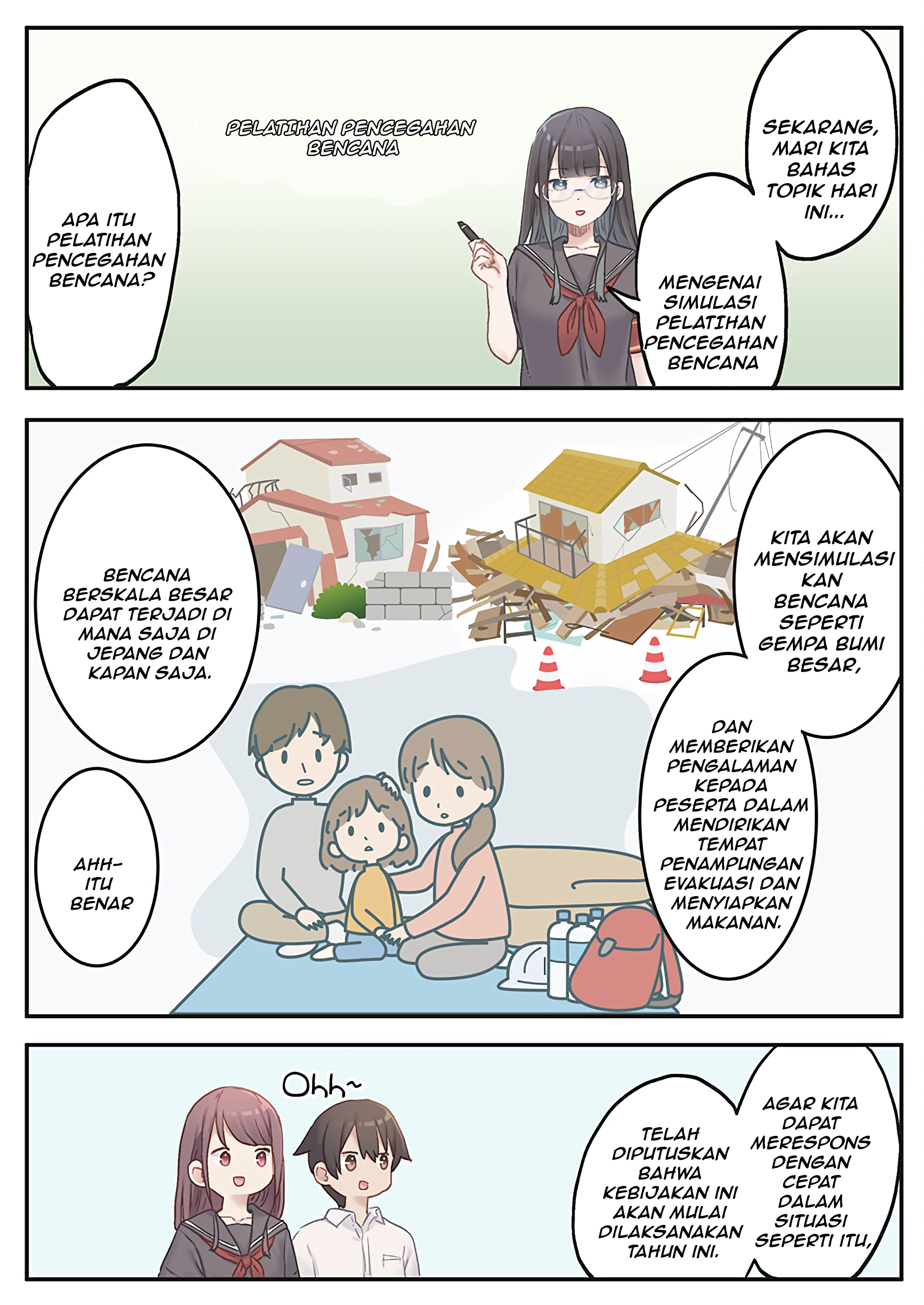 Marika-chan no Koukando wa Bukkowareteiru Chapter 11 - halaman 11