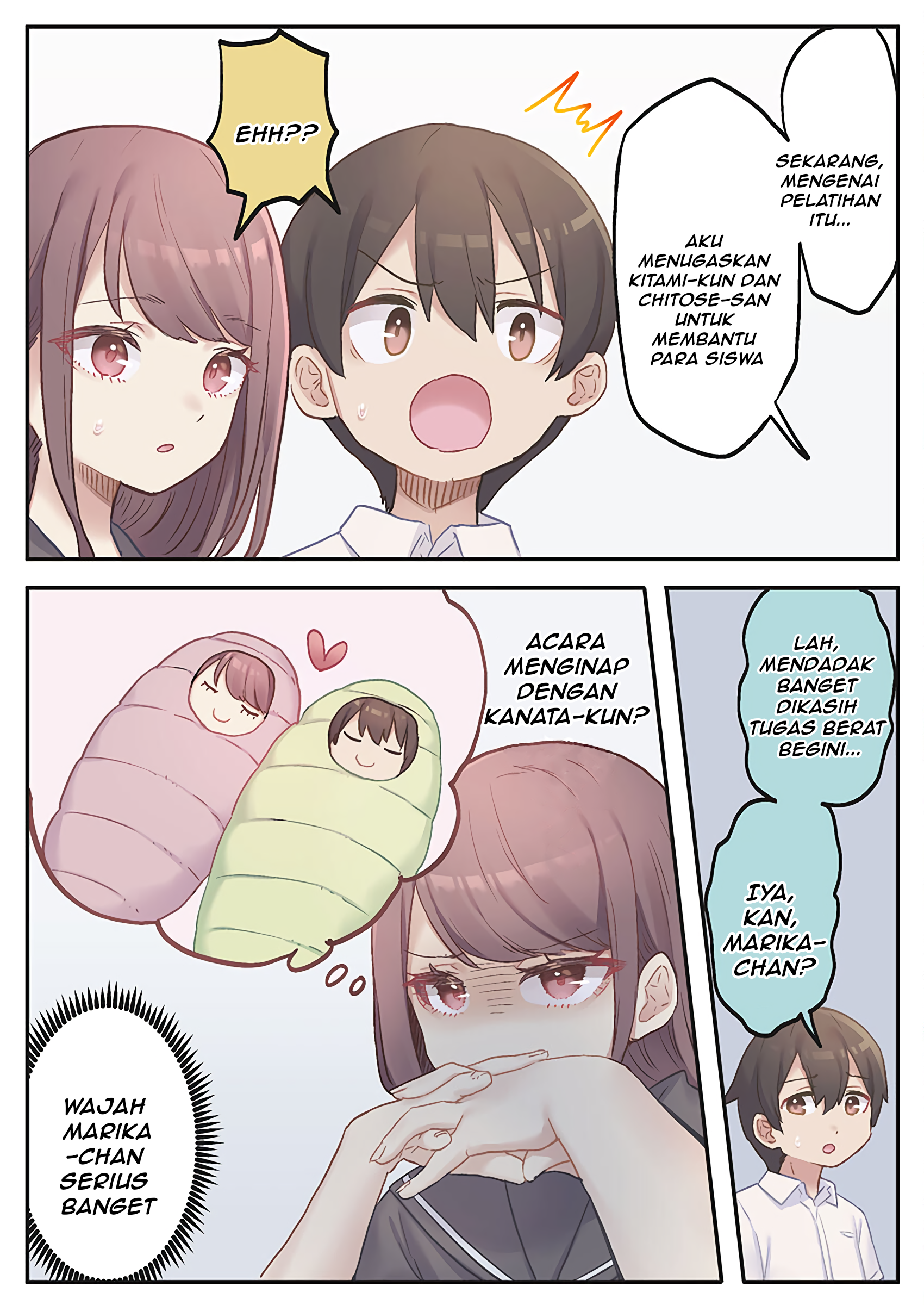 Marika-chan no Koukando wa Bukkowareteiru Chapter 11 - halaman 12