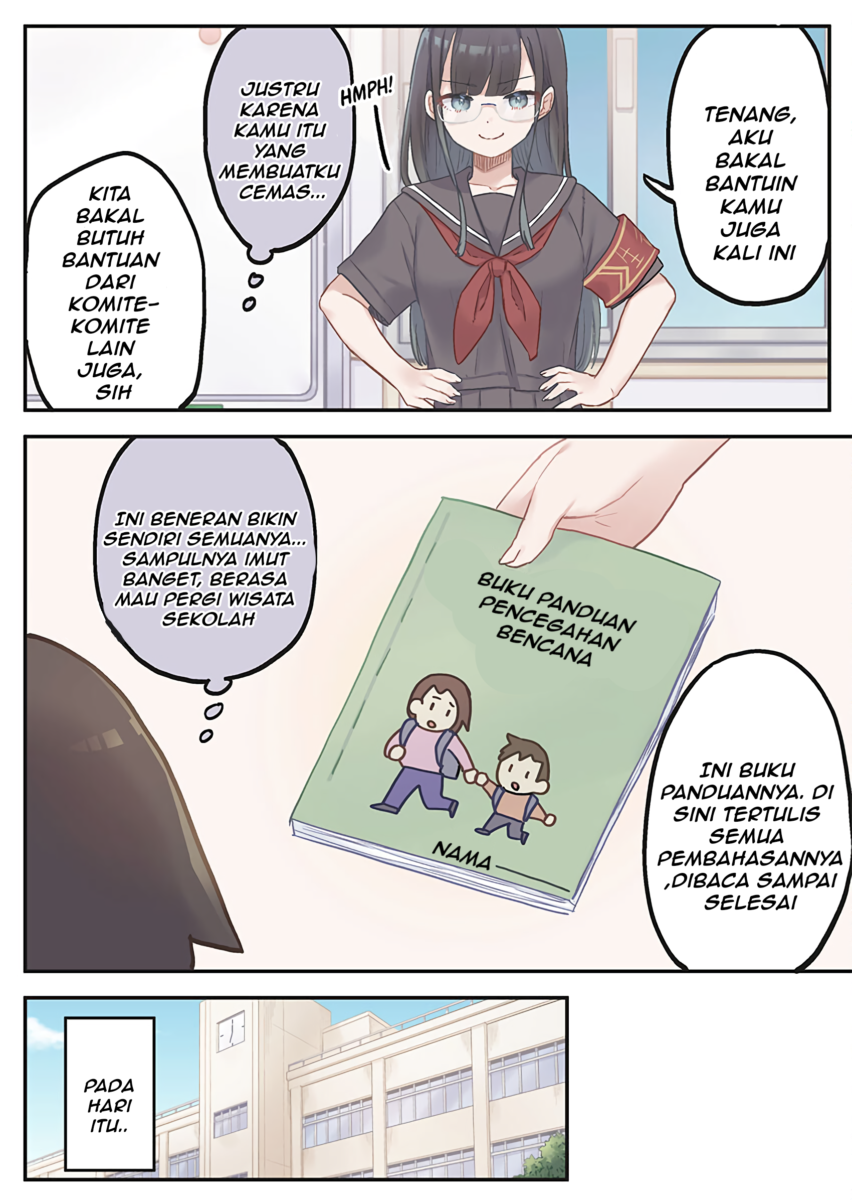 Marika-chan no Koukando wa Bukkowareteiru Chapter 11 - halaman 13