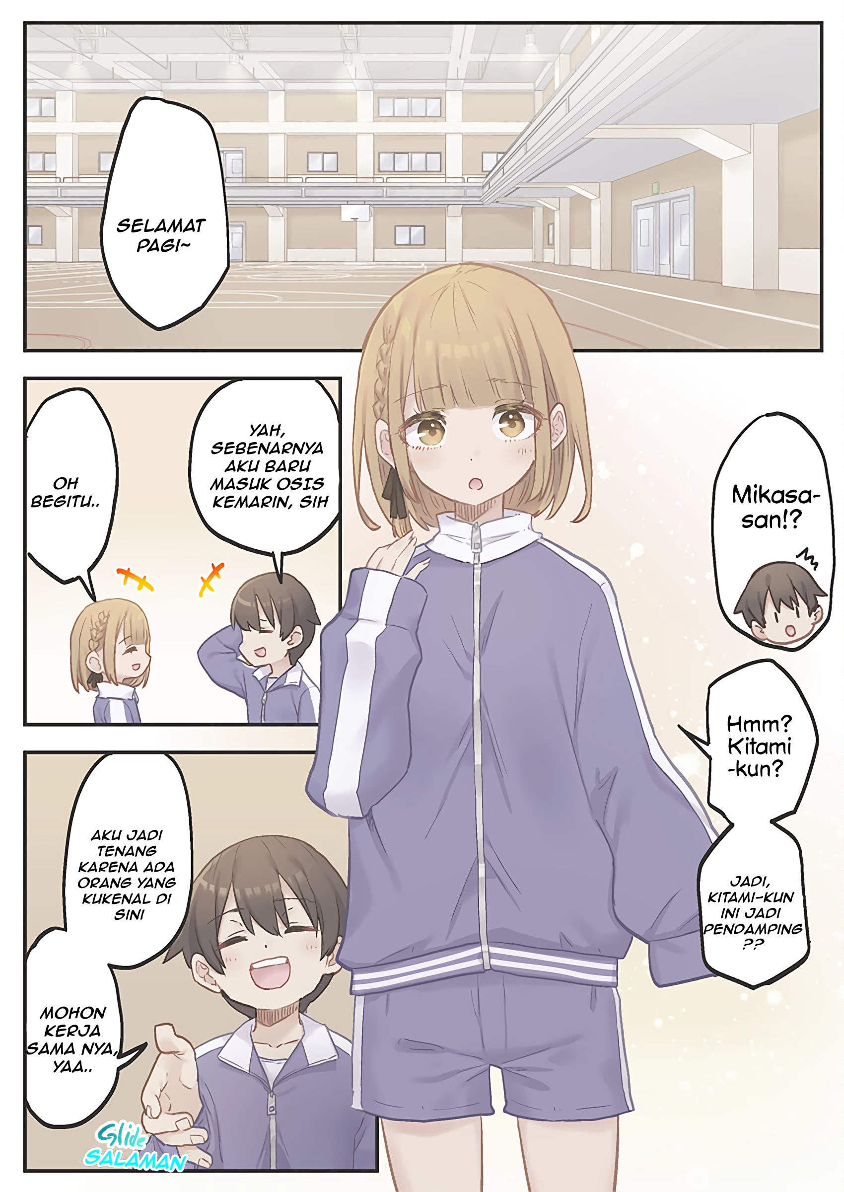 Marika-chan no Koukando wa Bukkowareteiru Chapter 11 - halaman 14