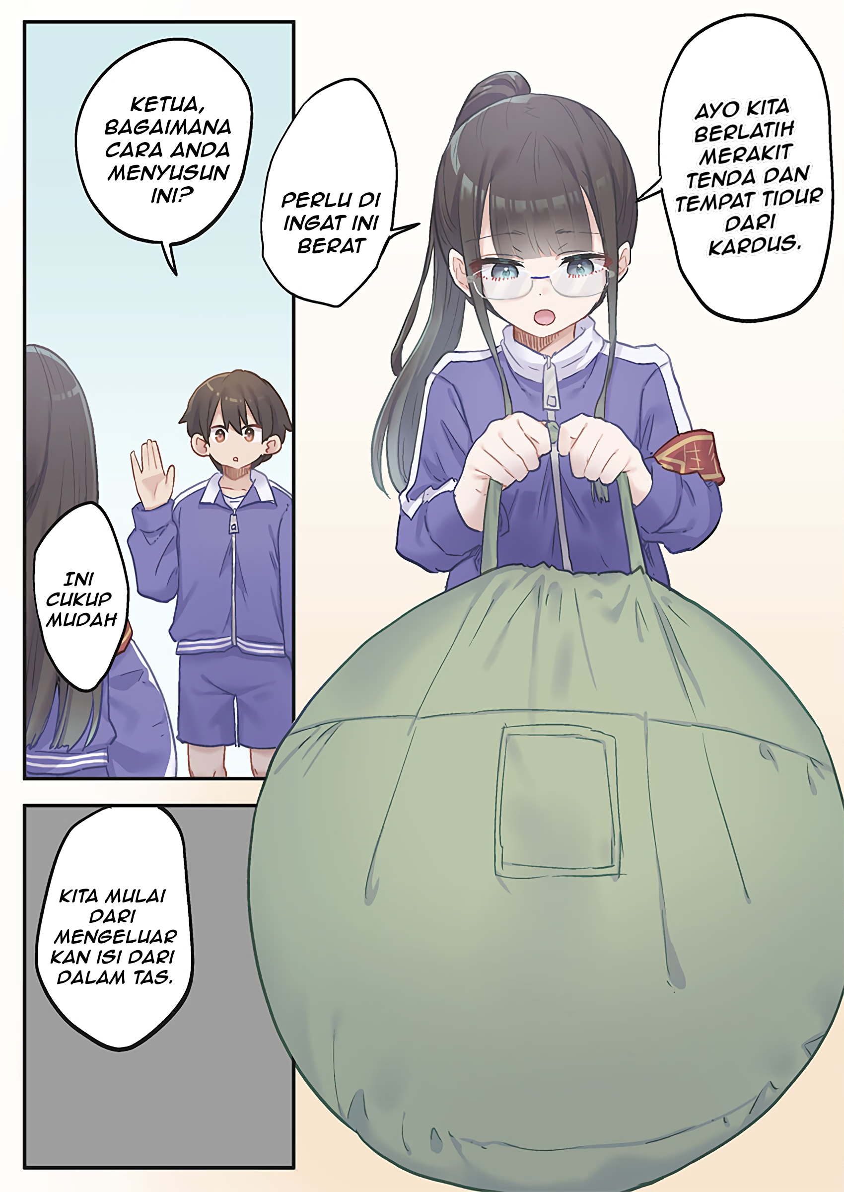 Marika-chan no Koukando wa Bukkowareteiru Chapter 11 - halaman 17