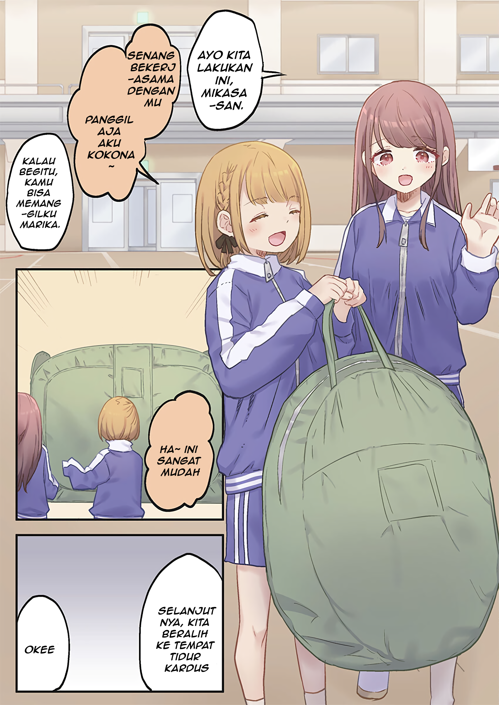Marika-chan no Koukando wa Bukkowareteiru Chapter 11 - halaman 19