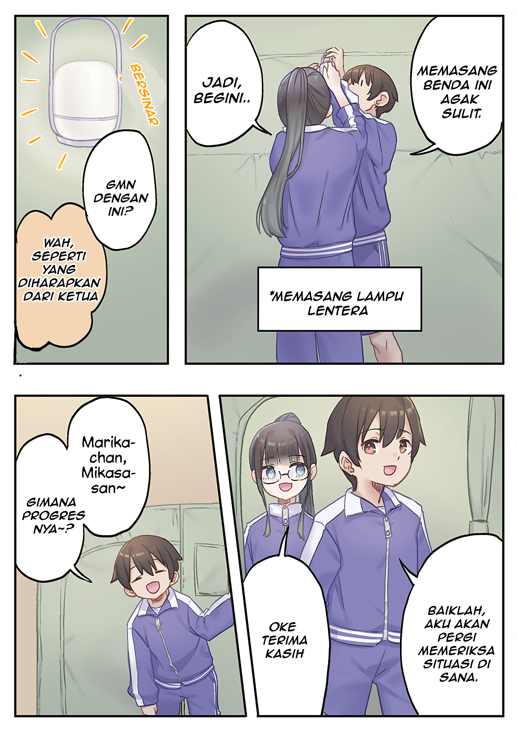 Marika-chan no Koukando wa Bukkowareteiru Chapter 11 - halaman 24