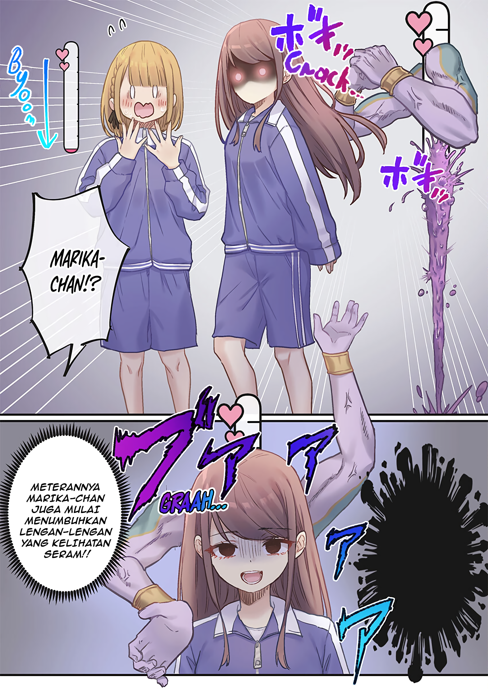 Marika-chan no Koukando wa Bukkowareteiru Chapter 11 - halaman 25