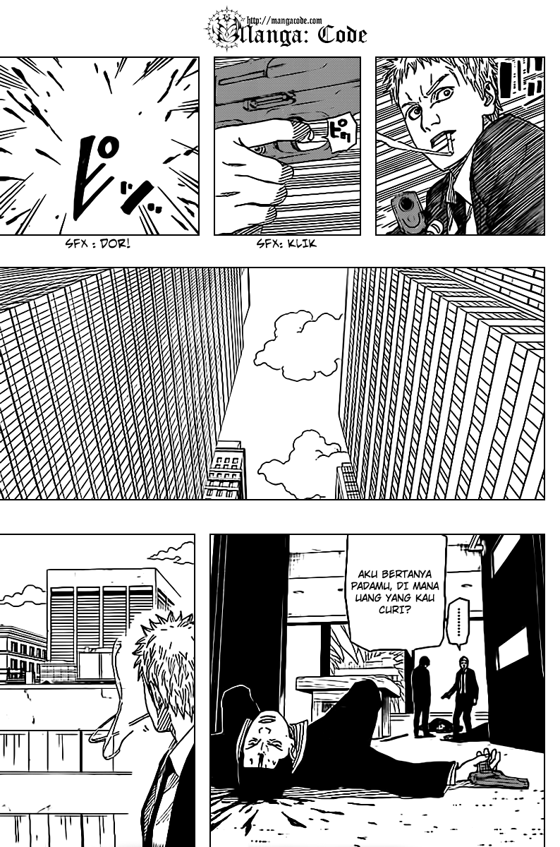 Mario Chapter 0 - halaman 18