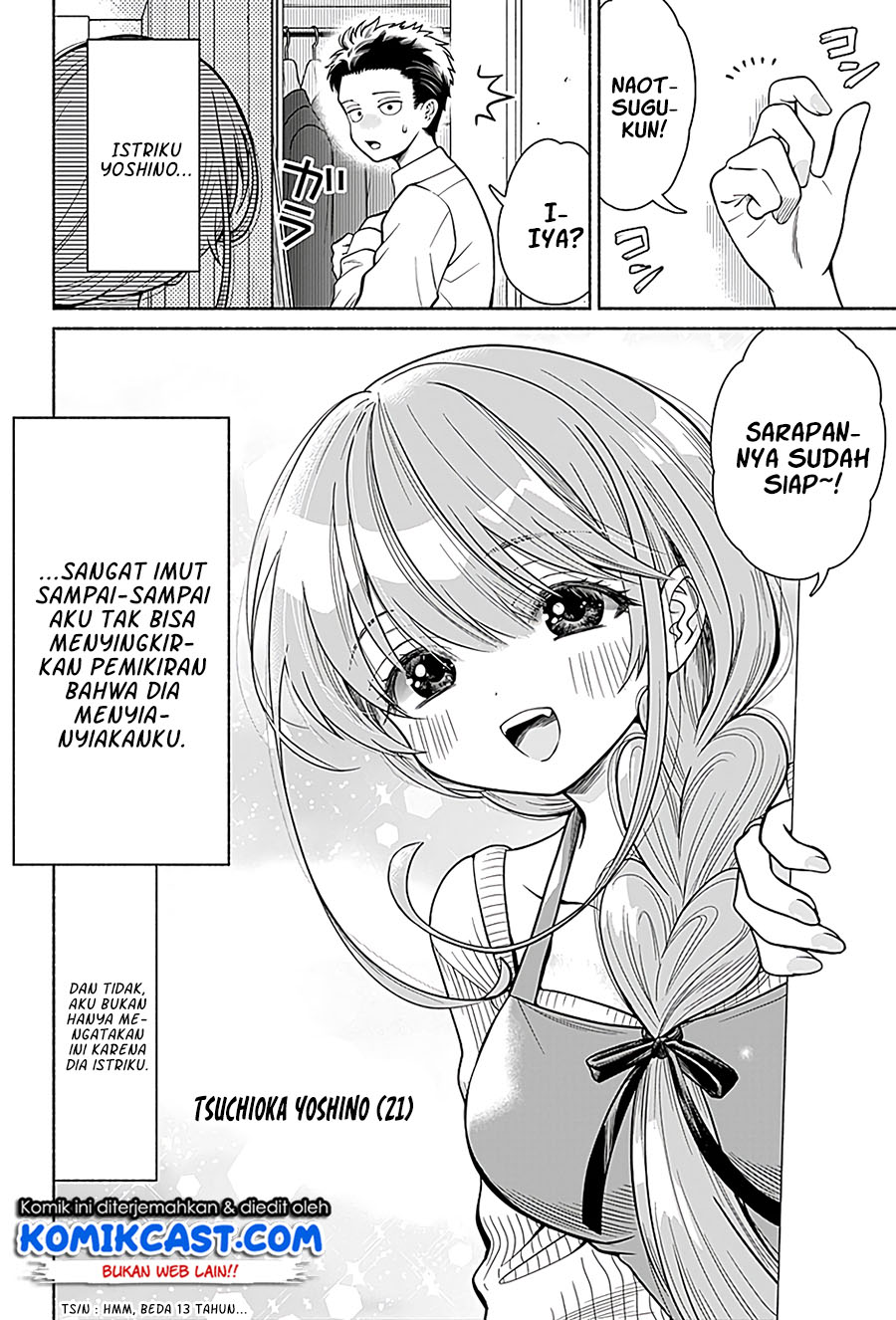 Marriage Gray Chapter 1 - halaman 4