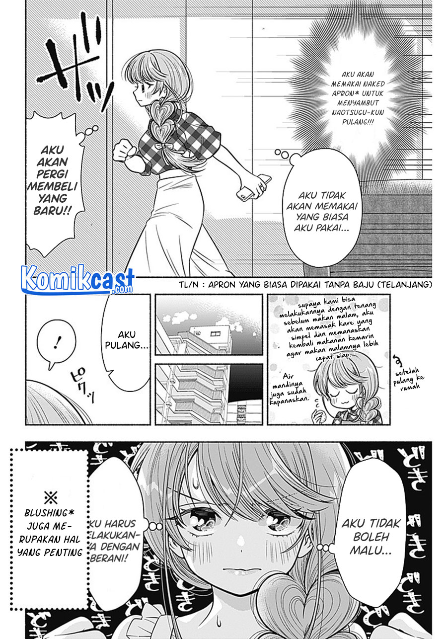 Marriage Gray Chapter 10 - halaman 5