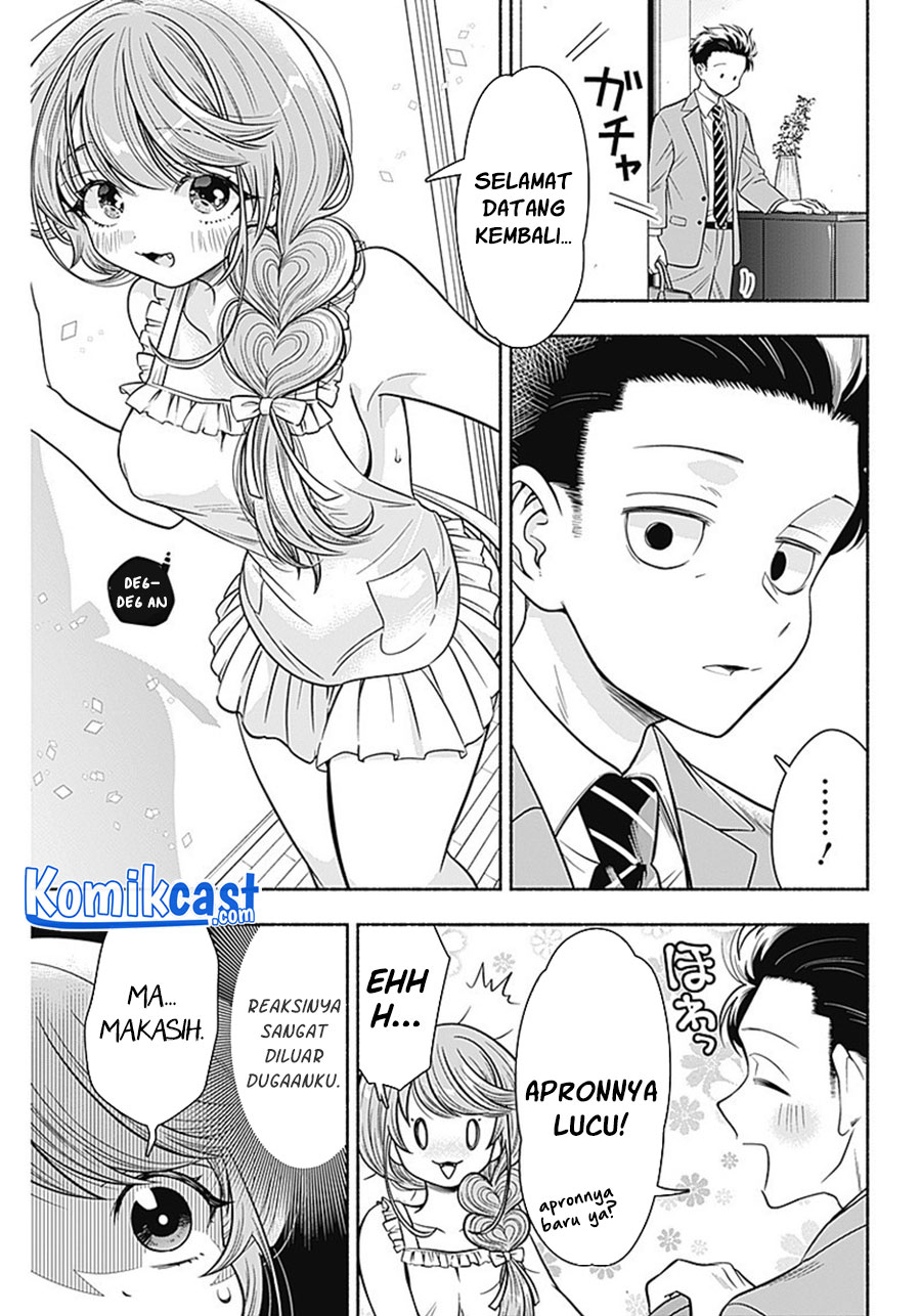 Marriage Gray Chapter 10 - halaman 6