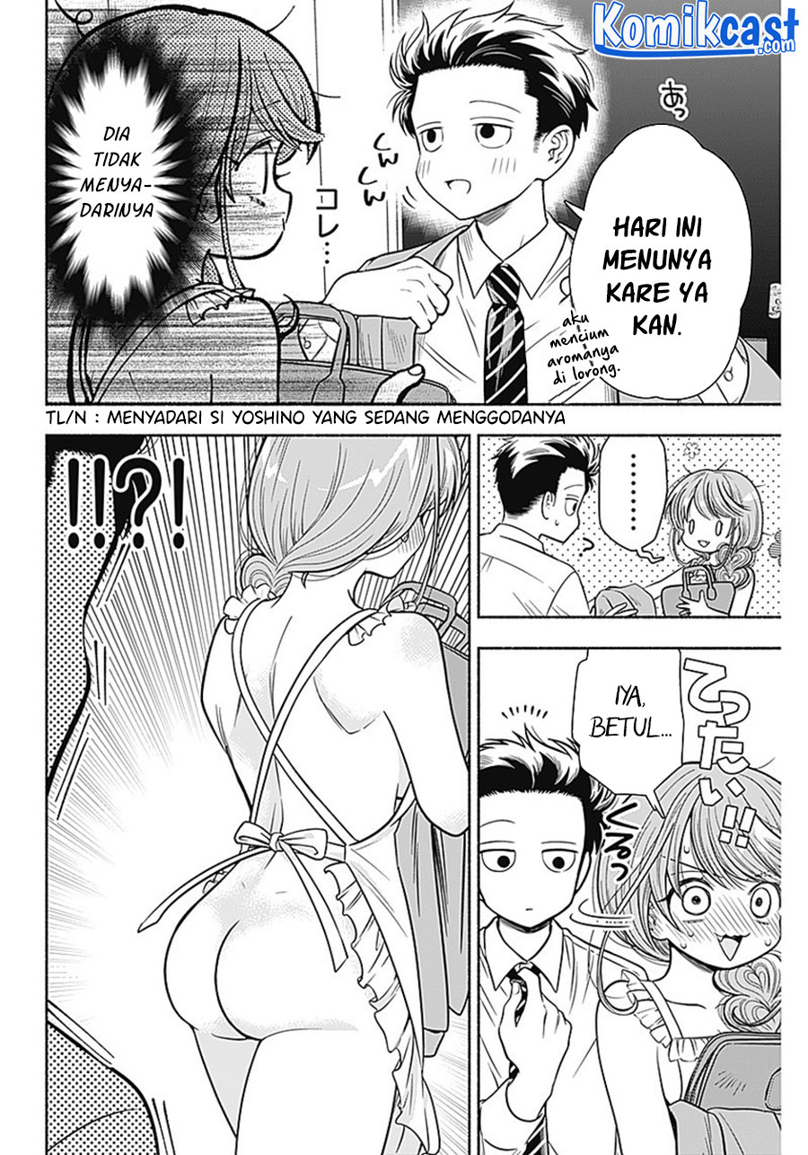 Marriage Gray Chapter 10 - halaman 7