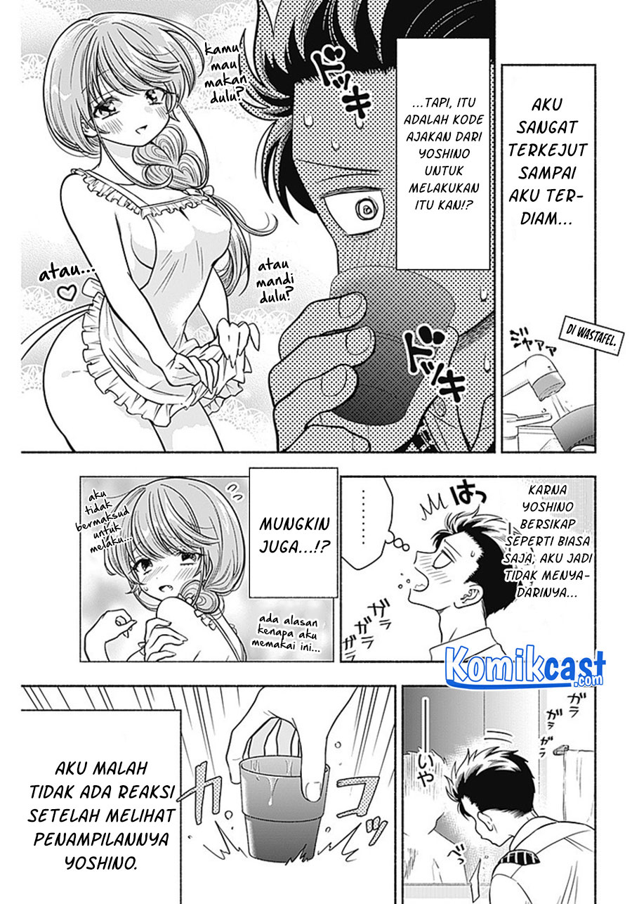 Marriage Gray Chapter 10 - halaman 8