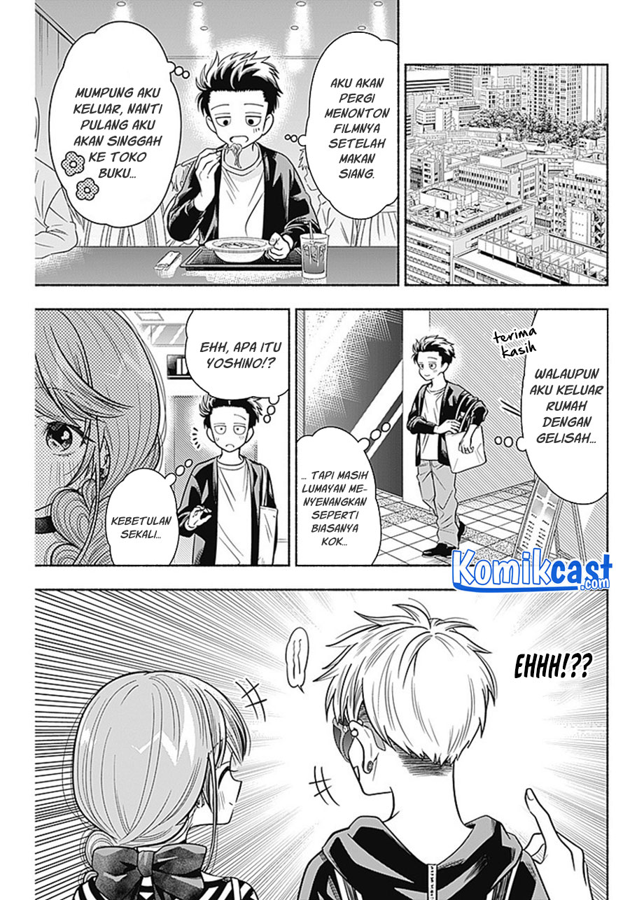 Marriage Gray Chapter 11 - halaman 6