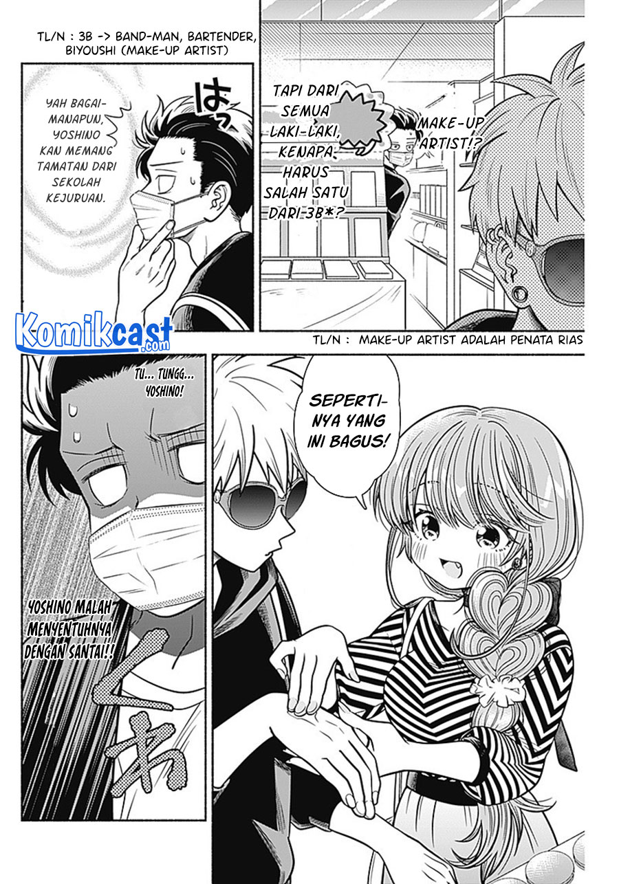 Marriage Gray Chapter 11 - halaman 9